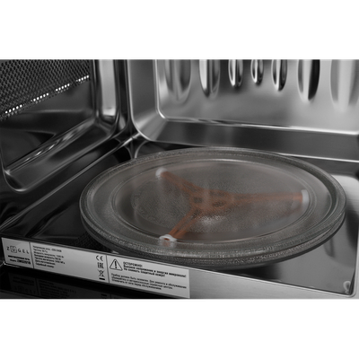 Микроволновая печь Zugel ZMO201B