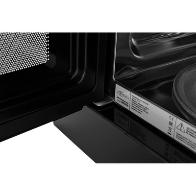 Микроволновая печь Zugel ZMO201B