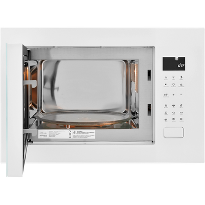 Микроволновая печь Zugel ZMO251W