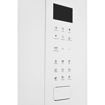 Микроволновая печь Zugel ZMO251W