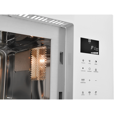 Микроволновая печь Zugel ZMO251W