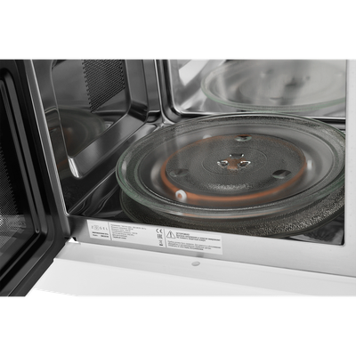 Микроволновая печь Zugel ZMO251W