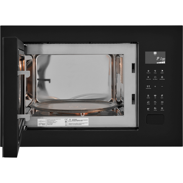 Микроволновая печь Zugel ZMO251B
