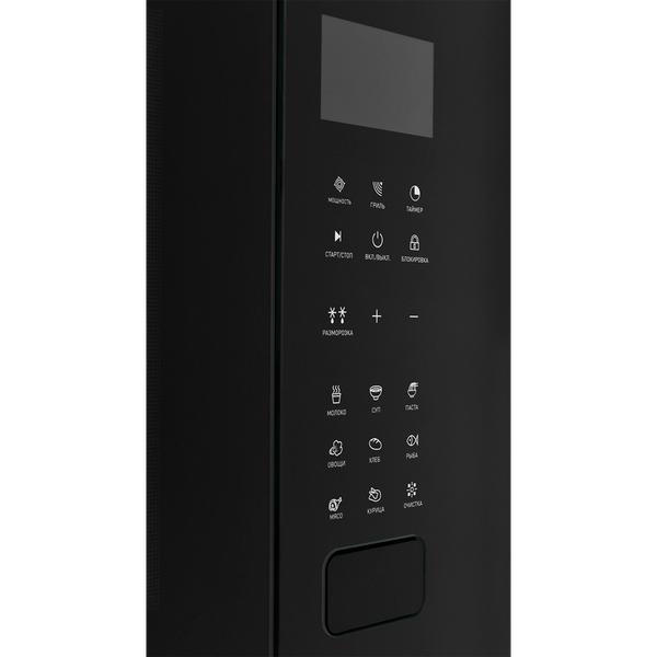 Микроволновая печь Zugel ZMO251B