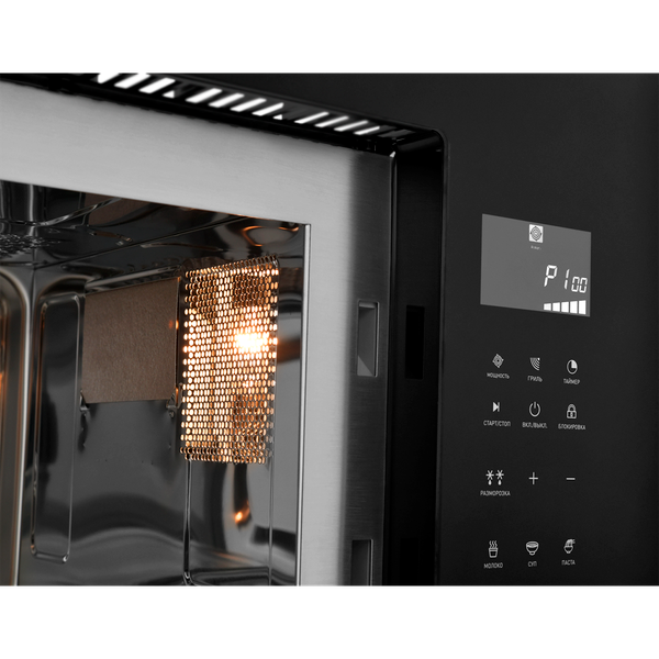 Микроволновая печь Zugel ZMO251B