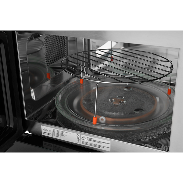 Микроволновая печь Zugel ZMO251B