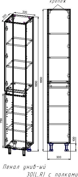 Шкаф-пенал для ванной Symbolite Даллас Люкс Plus без корзины