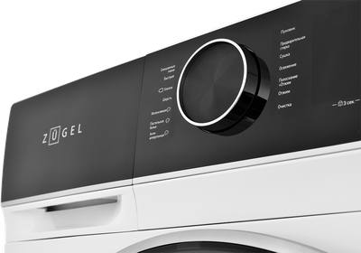 Стирально-сушильная машина Zugel ZWDF10712I