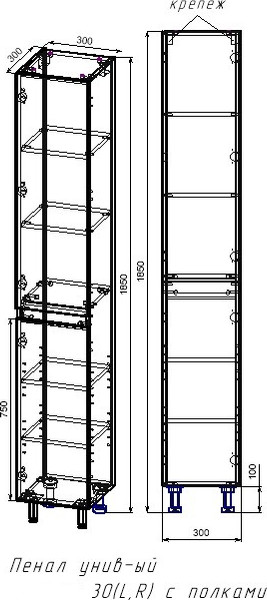 Шкаф-пенал для ванной Symbolite Даллас Люкс Plus без корзины