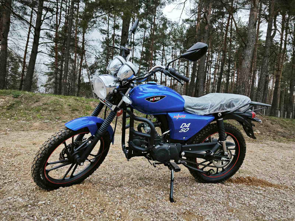 Мопед M1NSK D4 50