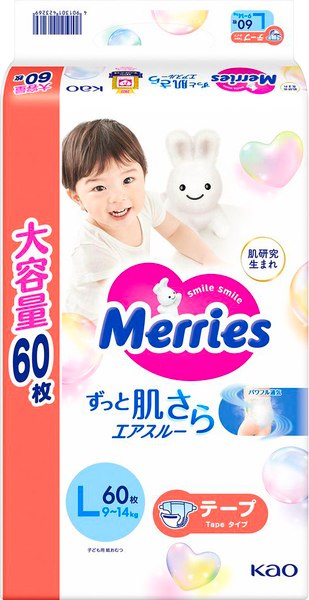 Подгузники детские Merries L 9-14кг - фото