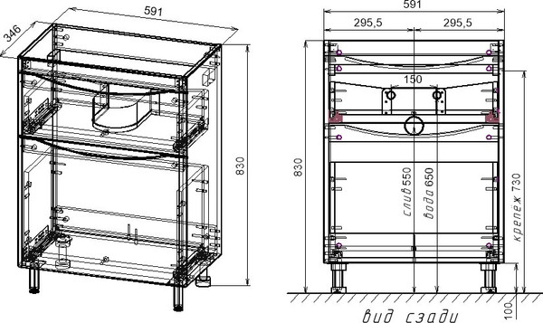 Тумба под умывальник Symbolite Бергамо мини 60 Люкс Plus 2 ящика