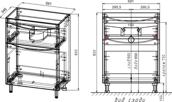 Тумба под умывальник Symbolite Бергамо мини 60 Люкс Plus 2 ящика