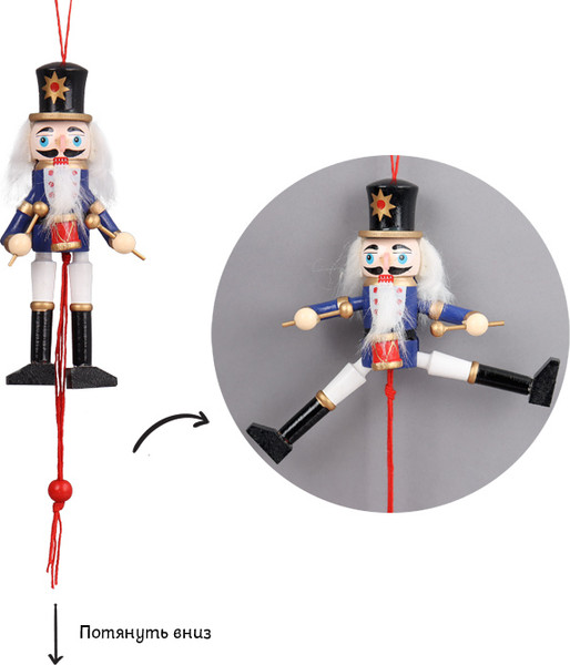 Елочная игрушка Darvish Щелкунчик / DV-C-322