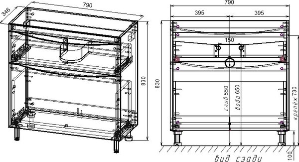 Тумба под умывальник Symbolite Бергамо мини 80 Люкс Plus 2 ящика