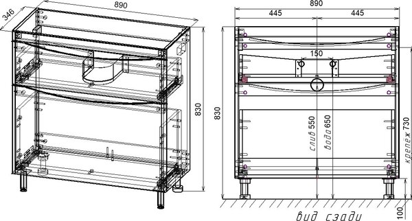 Тумба под умывальник Symbolite Бергамо мини 90 Люкс Plus 2 ящика