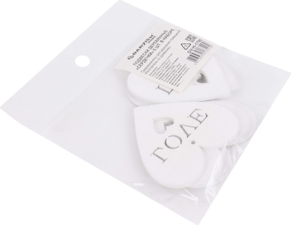 Набор елочных игрушек Darvish Сердечки / DV-H-1790