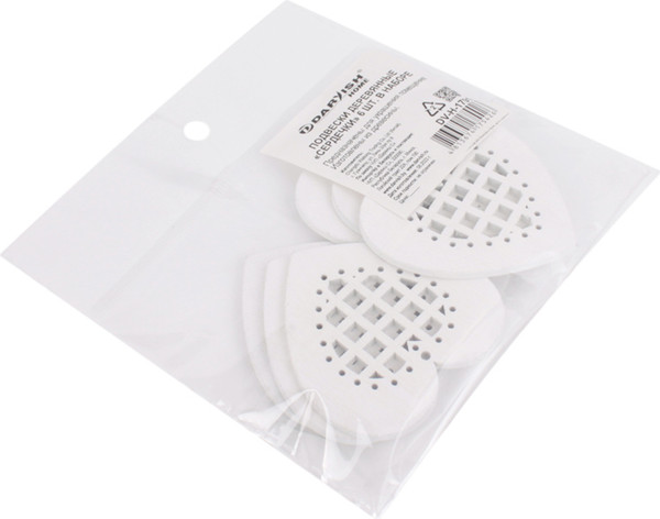 Набор елочных игрушек Darvish Сердечки / DV-H-1791