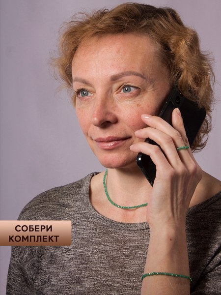 Браслет Wolves Циркон 5710