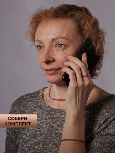 Браслет Wolves Циркон 5744