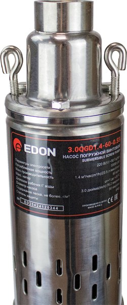Скважинный насос Edon 3.0QGD1.4-60-0.55