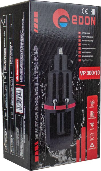 Вибрационный насос Edon VP 300/10D