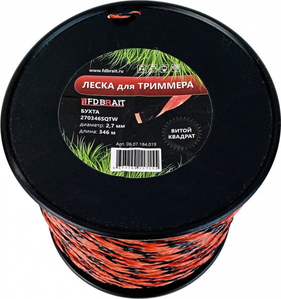 Леска для триммера Brait Бухта 2.70x346 270346 SQTW / 06.07.184.019 - фото