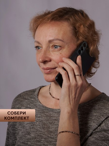 Браслет Wolves Раухтопаз 6084