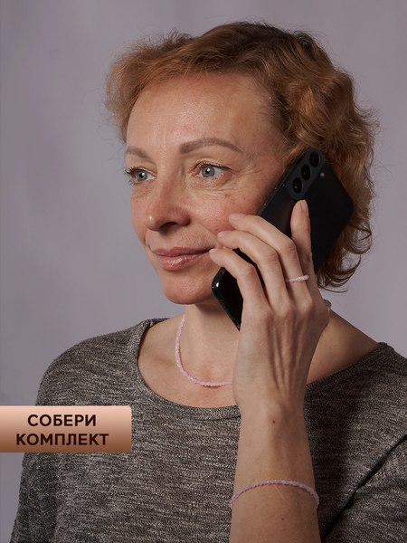 Браслет на ногу Wolves Розовый кварц 5474