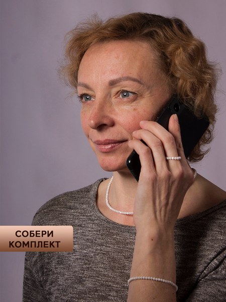 Браслет на ногу Wolves Циркон 5610