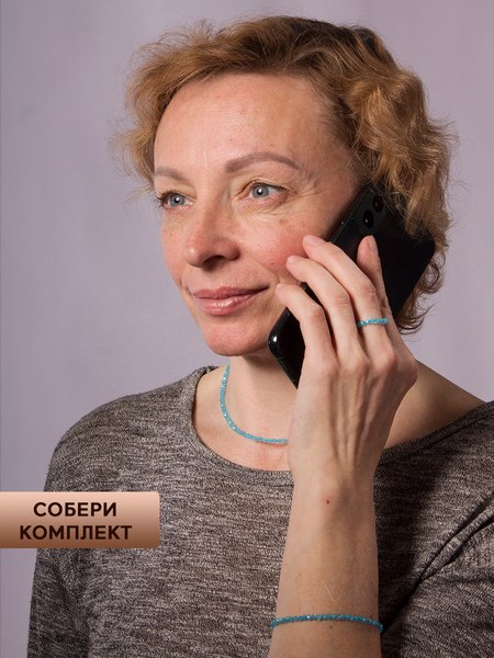 Браслет на ногу Wolves Циркон 5644