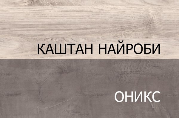 Шкаф с витриной Anrex Jazz 1V2D1S-1