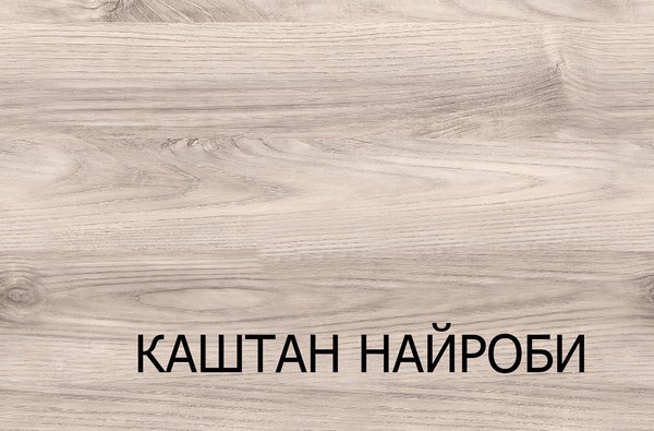 Двуспальная кровать Anrex Jazz 160-2 с подъемником