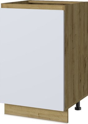 Шкаф-стол кухонный Anrex Set plus 1D/50 - фото