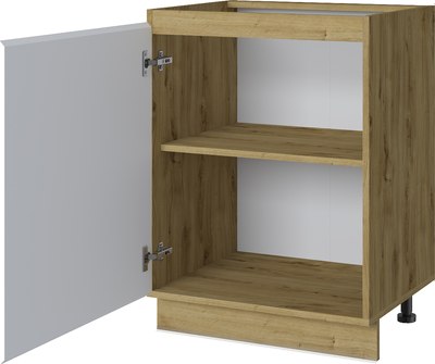 Шкаф-стол кухонный Anrex Set plus 1D/60