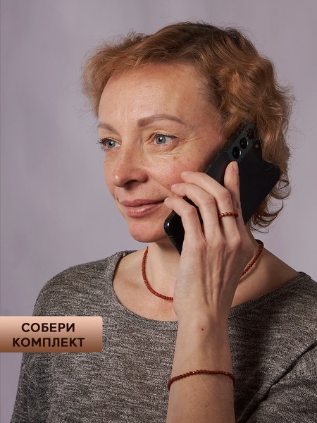 Браслет на ногу Wolves Яшма 5813