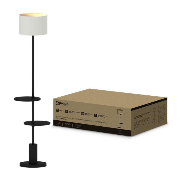 Торшер INhome ТНО 09-2ПЕ27-WB / 4690612061566
