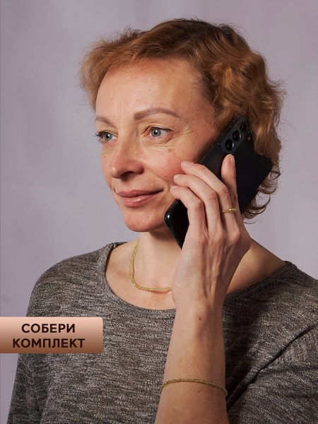 Браслет на ногу Wolves Хризолит 6153