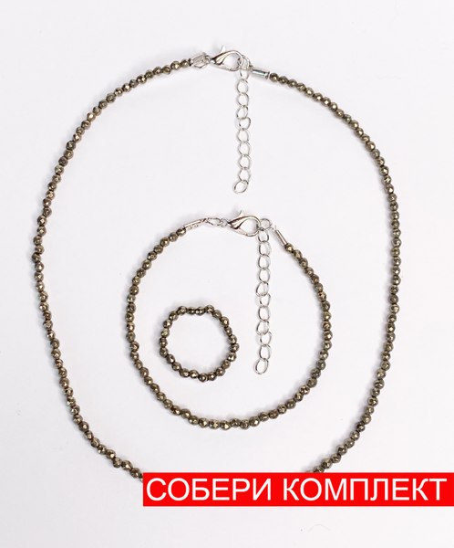 Браслет на ногу Wolves Пирит 6358