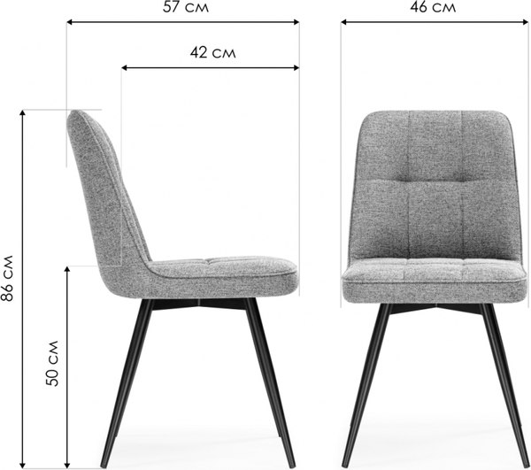 Стул Woodville Texas 4 поворотный / 15894