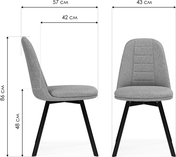 Стул Woodville Texas 2 поворотный / 15886