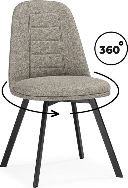 Стул Woodville Texas 2 поворотный / 15885