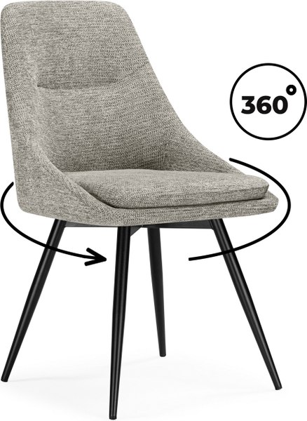 Стул Woodville Avian вращающийся / 15879