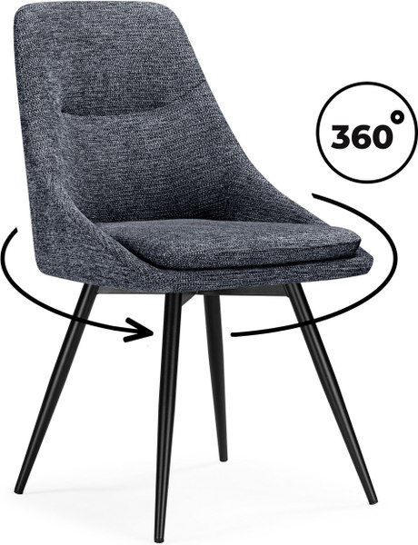 Стул Woodville Avian вращающийся / 15880