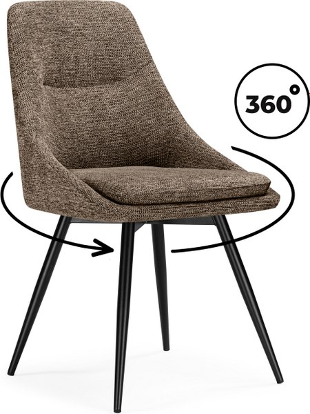 Стул Woodville Avian вращающийся / 15881