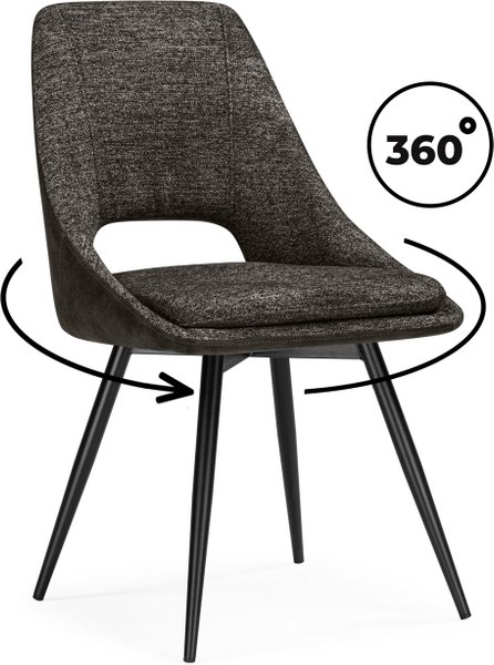 Стул Woodville Avianus вращающийся / 15878