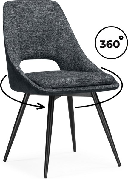 Стул Woodville Avianus вращающийся / 15877