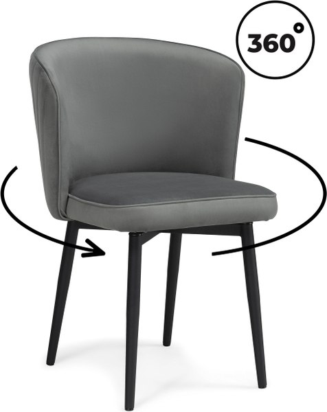 Стул Woodville Фрибур крутящийся MR-11 / 586770