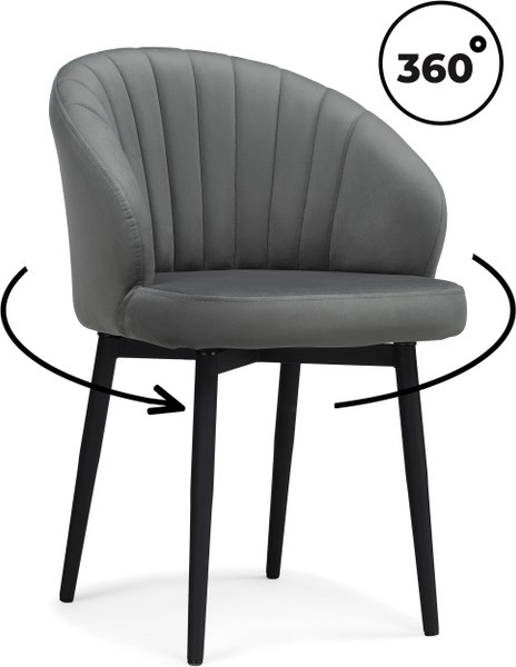 Стул Woodville Бэнбу крутящийся MR-11 / 586772