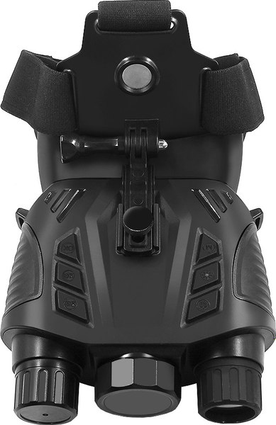 Бинокль Levenhuk Halo 50XN GPS / 85331